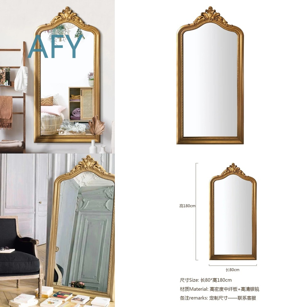 Home Decor Retail Stores - กระจกตั้งพื้นแบบเต็มตัวสไตล์ฝรั่งเศสย้อนยุคแกะสลักอย่างดี สำหรับร้านขายเสื้อผ้า ร้านค้าปลีก ตกแต่งบ้าน ห้องนอน ห้องนั่งเล่น
