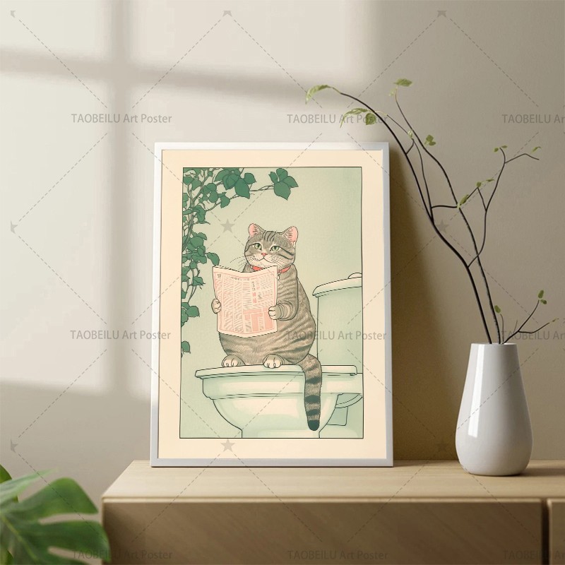 แมวแทบบี้ญี่ปุ่นในอ่างอาบน้ำ โ - Home Decor Japandi Style บทวิจารณ์และราคา