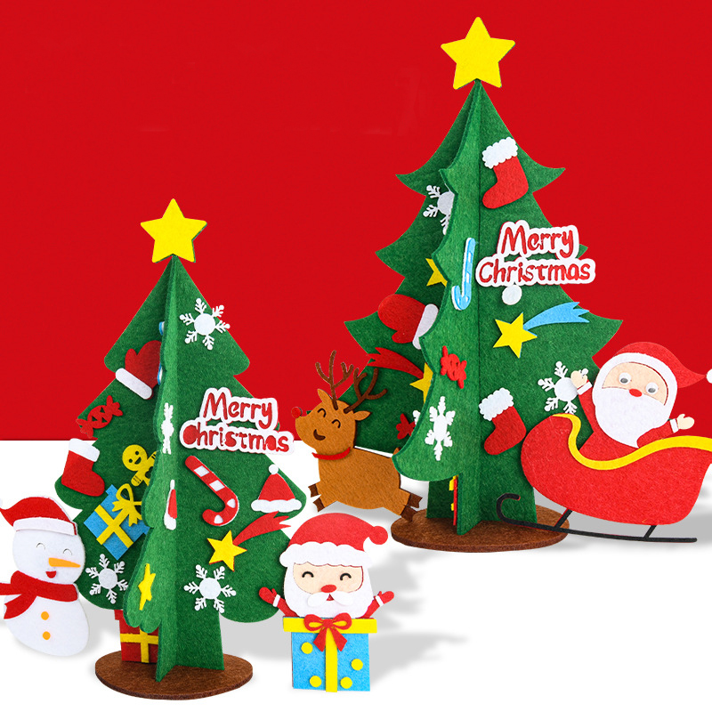 ของตกแต่งคริสต์มาส ต้นคริสต์มา - Home Decor Xmas Tree บทวิจารณ์และราคา