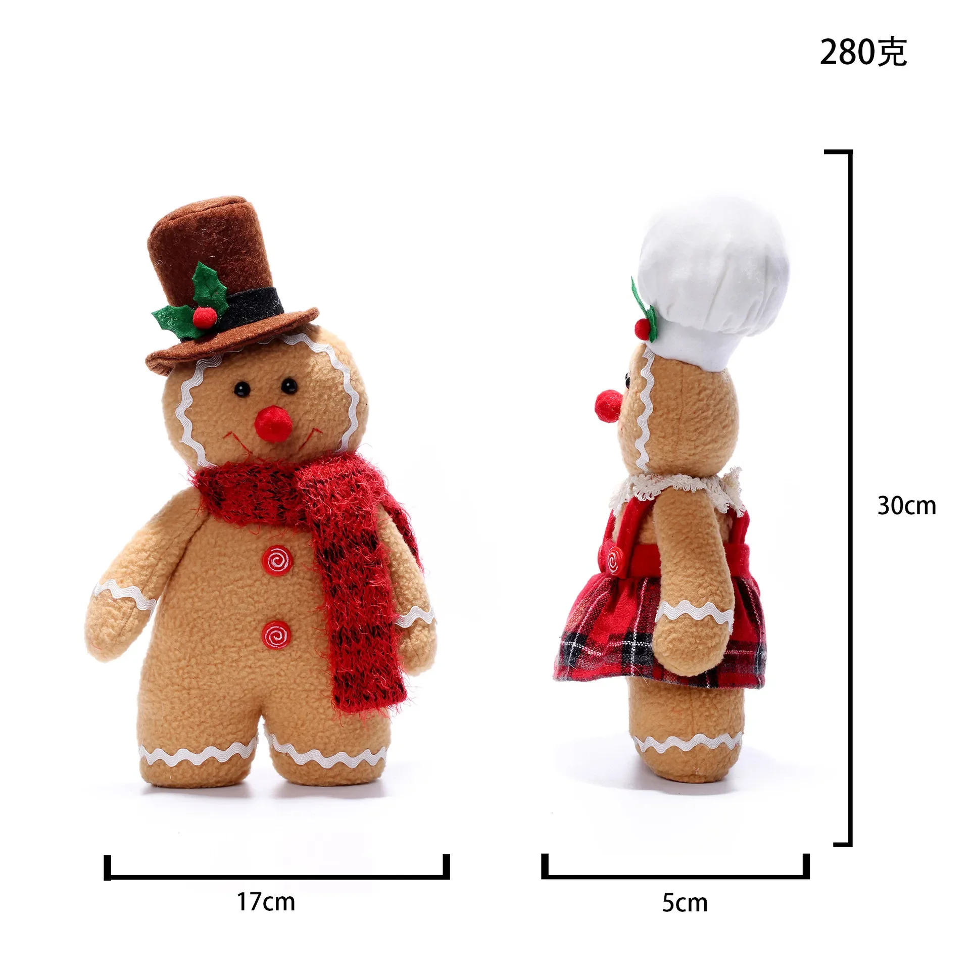 ตุ๊กตาขนมปังขิงรูปคนตัวใหญ่ ตุ - Home Decor Xmas Tree บทวิจารณ์และราคา