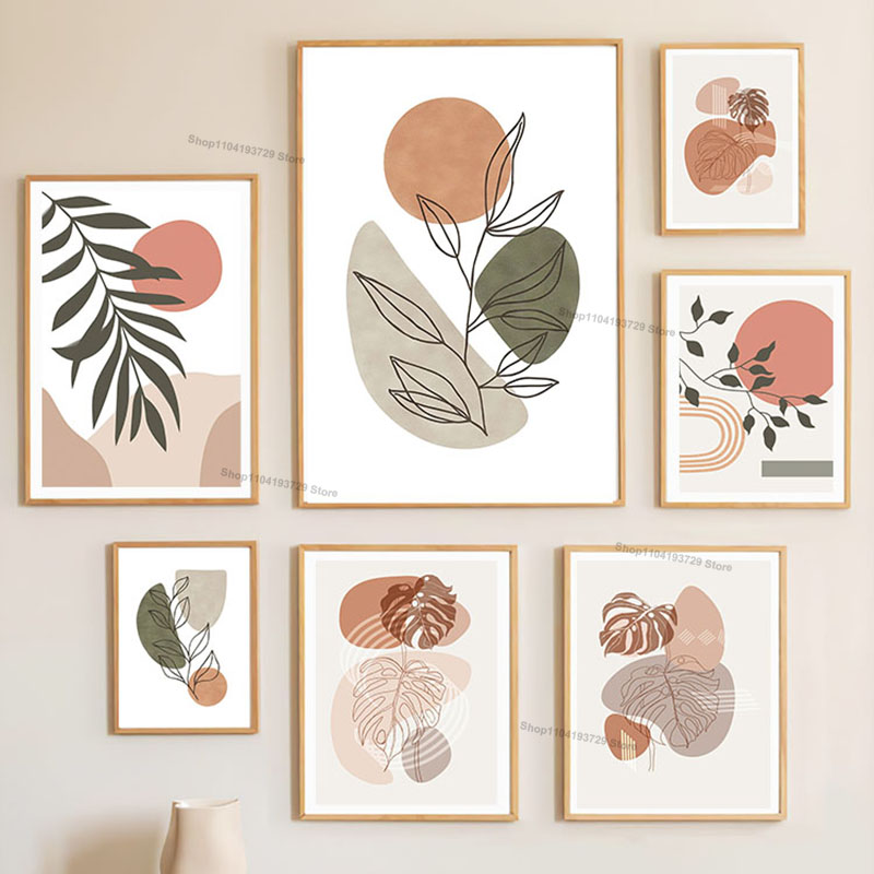 โบโฮ กรีน ออเรนจ์ ลีฟ ซัน เรนโ - Home Decor Green บทวิจารณ์และราคา