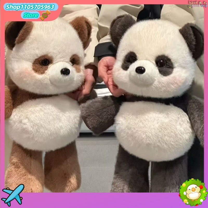 ตุ๊กตาแพนด้าการ์ตูนน่ารัก ตุ๊ก - Home Decor Lovely Home บทวิจารณ์และราคา