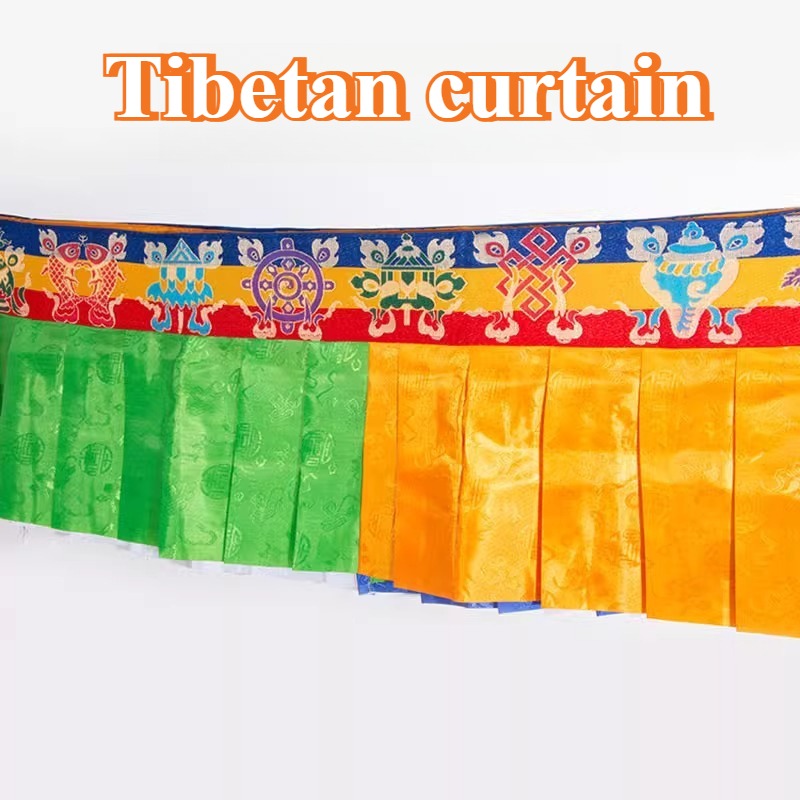 ผ้าม่านแขวนประดับตกแต่งบ้าน/โต - Home Decor Curtains บทวิจารณ์และราคา