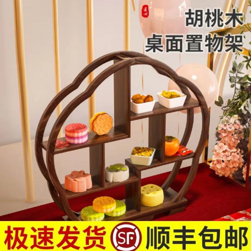 ขาตั้งไม้,VINTAGE Oriental กาน - Home Decor Exhibition บทวิจารณ์และราคา