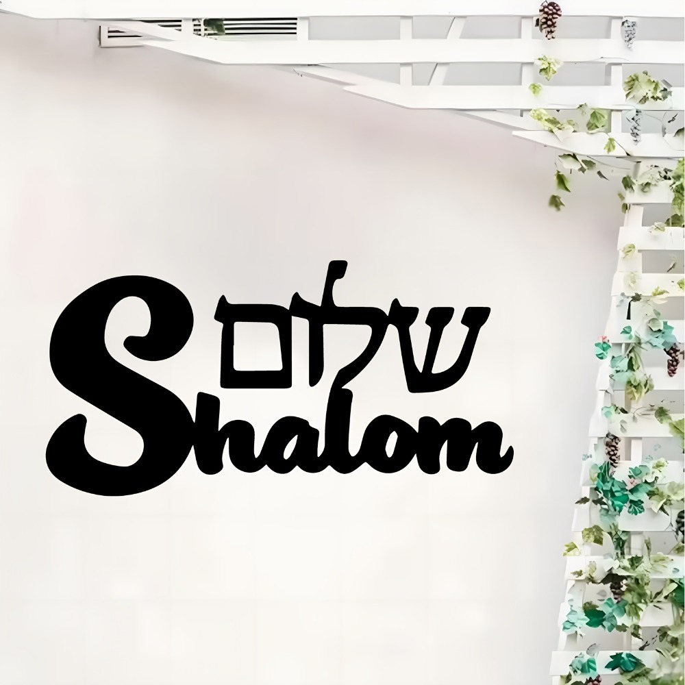 CIFBUY ป้ายโลหะศิลปะตกแต่งผนัง - Home Decor Garden บทวิจารณ์และราคา