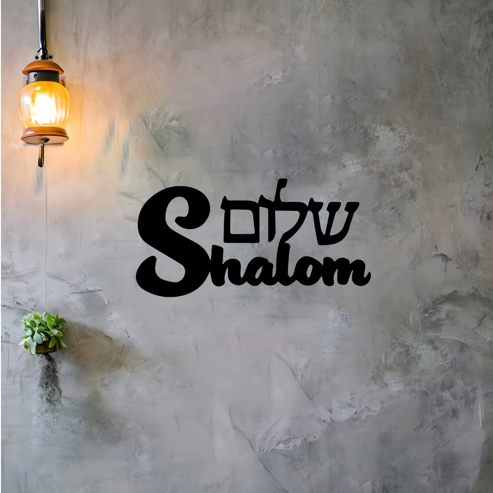 CIFBUY ป้ายโลหะศิลปะตกแต่งผนัง - Home Decor Garden บทวิจารณ์และราคา